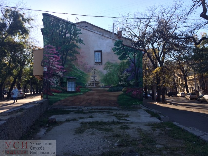 Новый мурал украсил улицу Новосельского (фото) «фото»