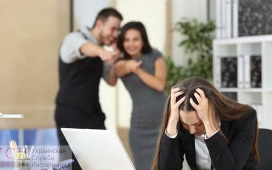 В Одессе будут бороться с травлей среди учителей «фото»