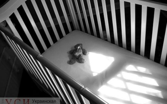 В Измаиле скончался младенец: местные винят прививку, а врачи – редкий синдром «фото»