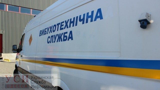 В здании Белгород-Днестровского райсовета ищут бомбу «фото»