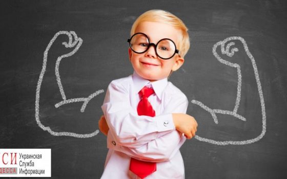 Самооценка детей – дело рук их родителей: 10 главных советов, как вырастить самодостаточную личность «фото»