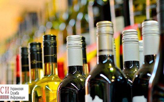 С завтрашнего дня существенно подорожает алкоголь «фото»