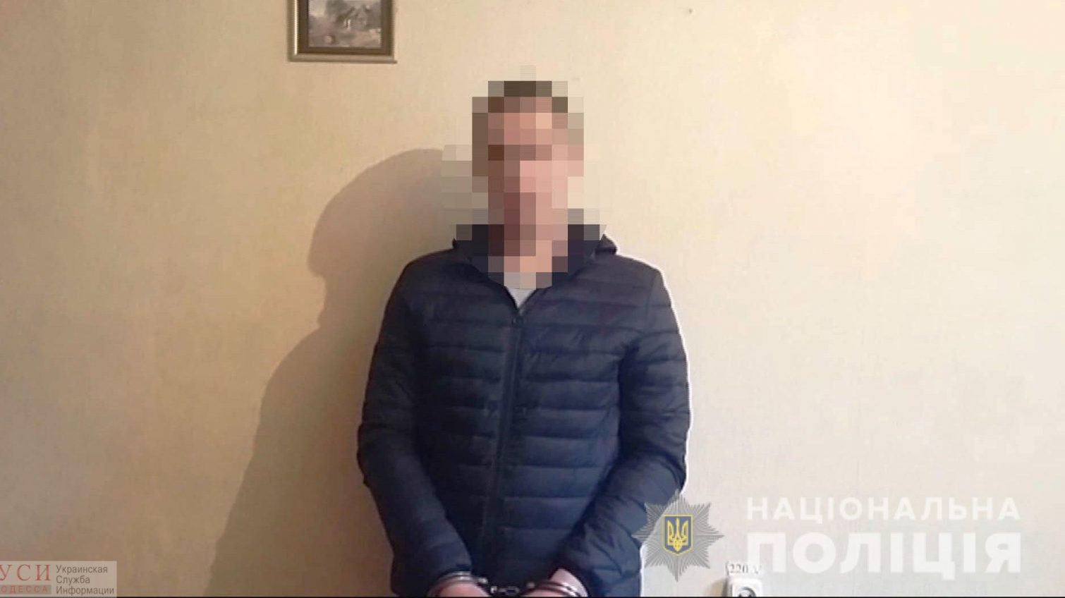 Подробности дерзкого ограбления в Одессе: грабитель держал нож у горла 5-тилетнего ребенка ради 2 тысяч гривен (фото) «фото»