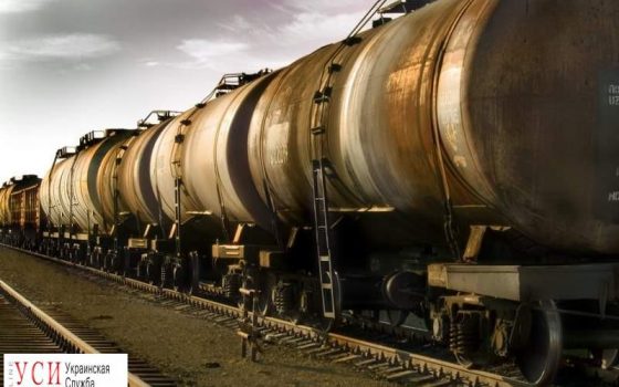 В одесской воинской части “пропало” топливо на миллион гривен «фото»