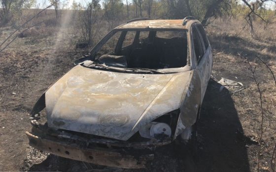 Пропавшего фермера из Арциза нашли сгоревшим в собственной машине «фото»