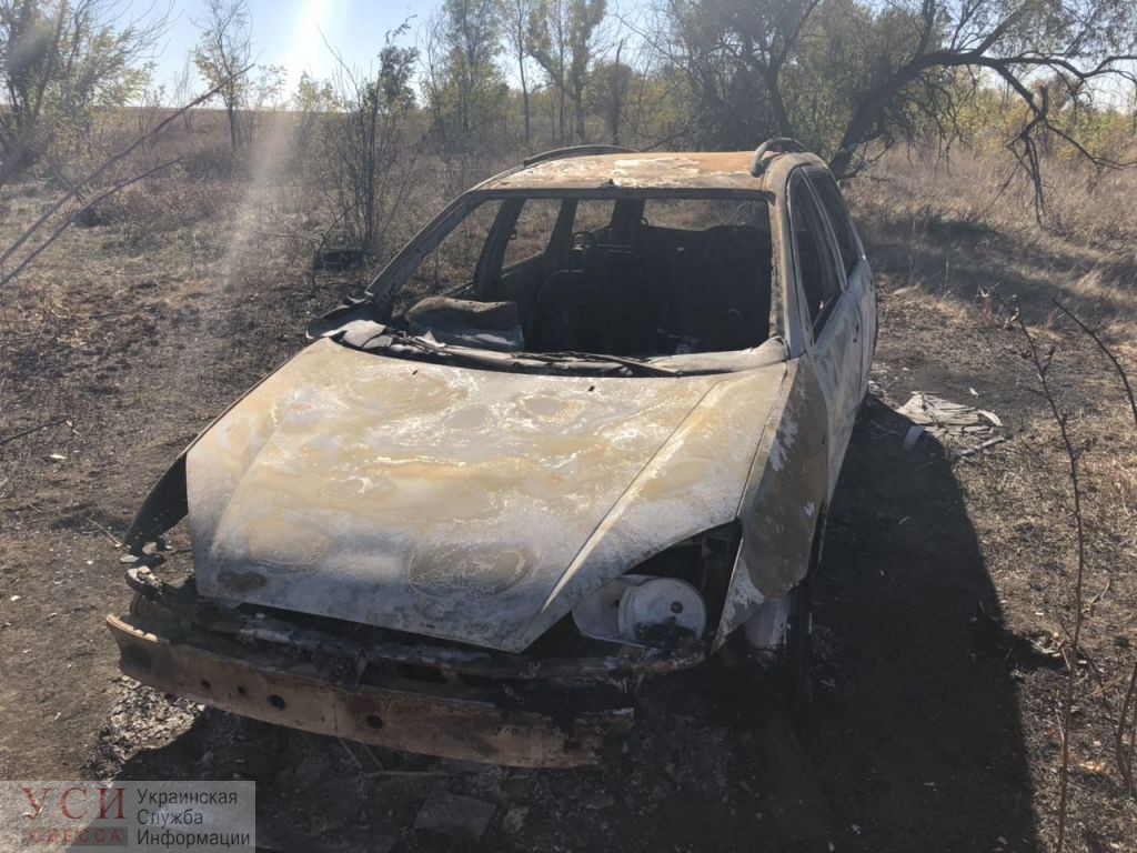 Пропавшего фермера из Арциза нашли сгоревшим в собственной машине «фото»