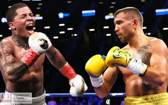 Американский боксер назвал Василия Ломаченко своим самым страшным кошмаром «фото»