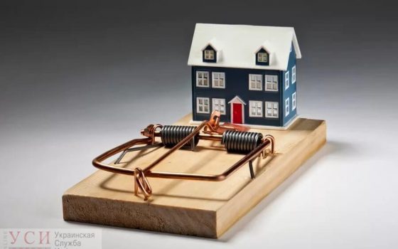 Полиция задержала троих аферистов, которые пытались продать чужую квартиру «фото»