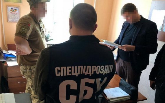 В Одессе задержали майора за продажу “белых билетов” по 100 тысяч гривен (фото) «фото»