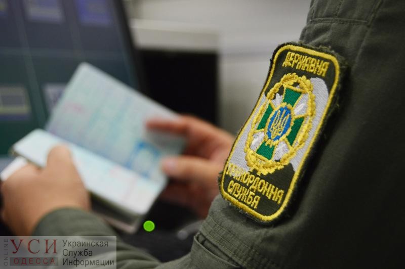 В Одесском международном аэропорту задержали иностранцев с поддельными документами «фото»