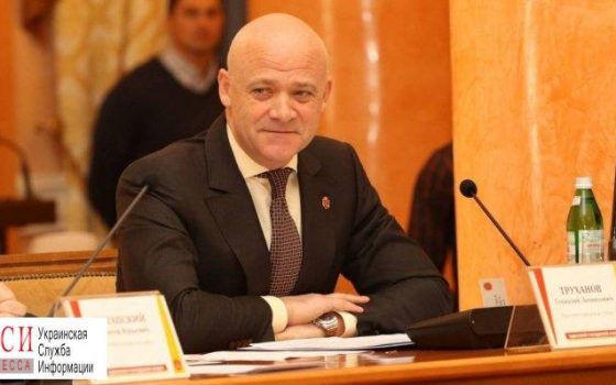 Труханову и его соратникам вручили обвинения по делу о покупке “Краяна” «фото»