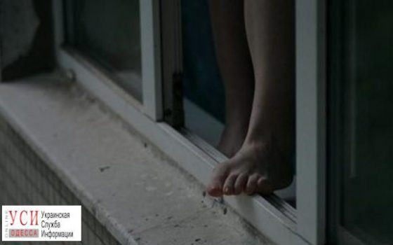Патрульные спасли одесситку от самоубийства: женщина собиралась прыгнуть с балкона «фото»
