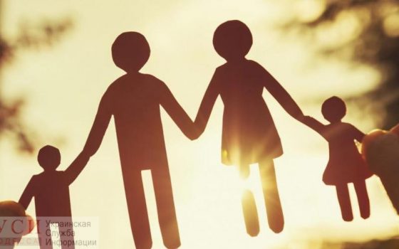 Первые патронатные воспитатели появятся в Одесской области до конца года «фото»