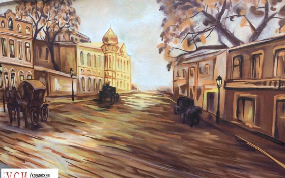 В центре Одессы на месте рекламы наркотиков появился исторический мурал (фото) «фото»