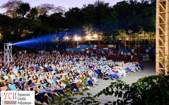 Зеленый театр завершил сезон, но обещает открыться весной с новой программой «фото»