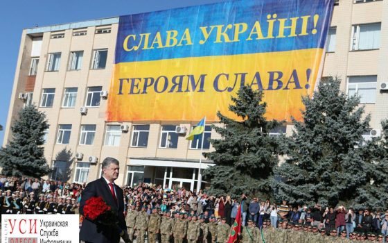 Порошенко открыл в Болграде новый памятник участникам боевых действий “Мемориал славы” «фото»