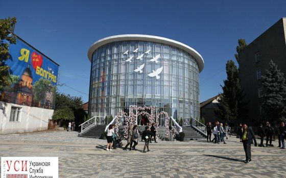 Порошенко открыл в Болграде РАГС, который построили за счет его фонда «фото»