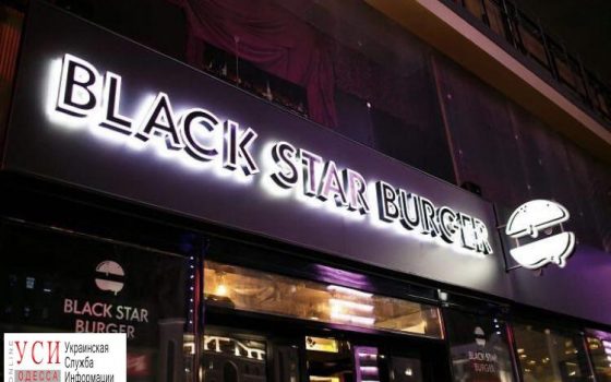 Тимати открывает в Одессе бургерную: активисты выступают против «фото»