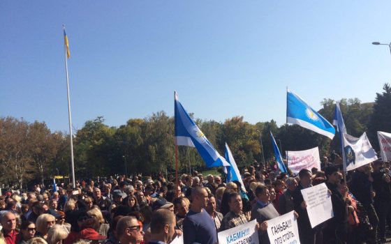 Одесские преподаватели митинговали за повышение зарплат и выделение денег ПТУ (фото, видео) «фото»