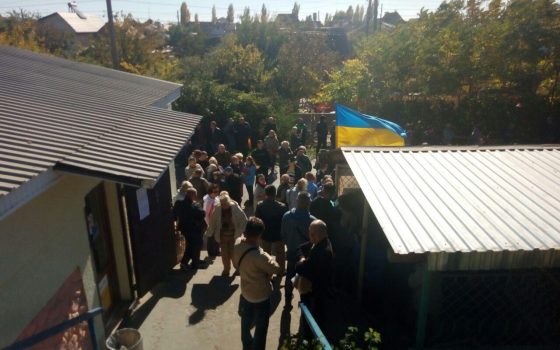 В Затоке протестуют против продажи пляжей: в воскресенье обещают перекрыть дорогу (фото) «фото»