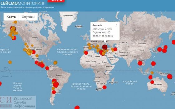 В Одесской области почувствовали отголоски румынского землетрясения «фото»