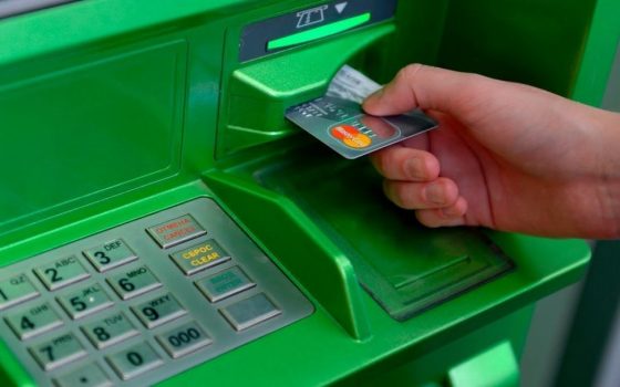 Техническая пауза “Приватбанка”: из-за обновления системы, ночью 14 октября не будут работать банкоматы «фото»