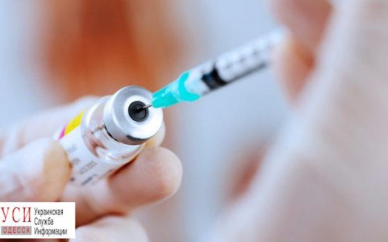 Одесские больницы получили вакцины от туберкулеза, столбняка и гепатита В «фото»