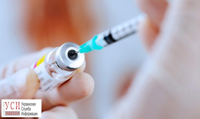 Одесские больницы получили вакцины от туберкулеза, столбняка и гепатита В «фото»
