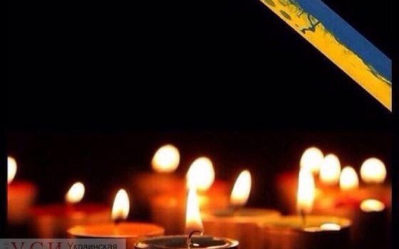 Доставленный накануне в Одесский военный госпиталь 21-летний боец в коме – скончался «фото»