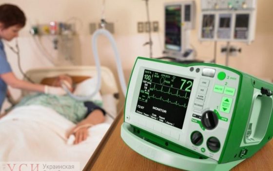 Одесские реаниматологи разыскивают родственников велосипедиста, сбитого на Поскоте (фото) «фото»