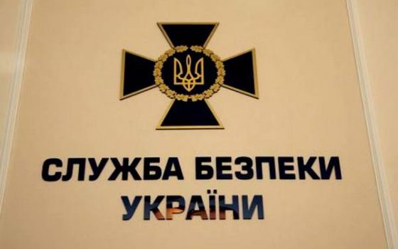 СБУ передала обвинение на получившего взятку от жителя “ДНР” главу Овидиопольского райсуда «фото»