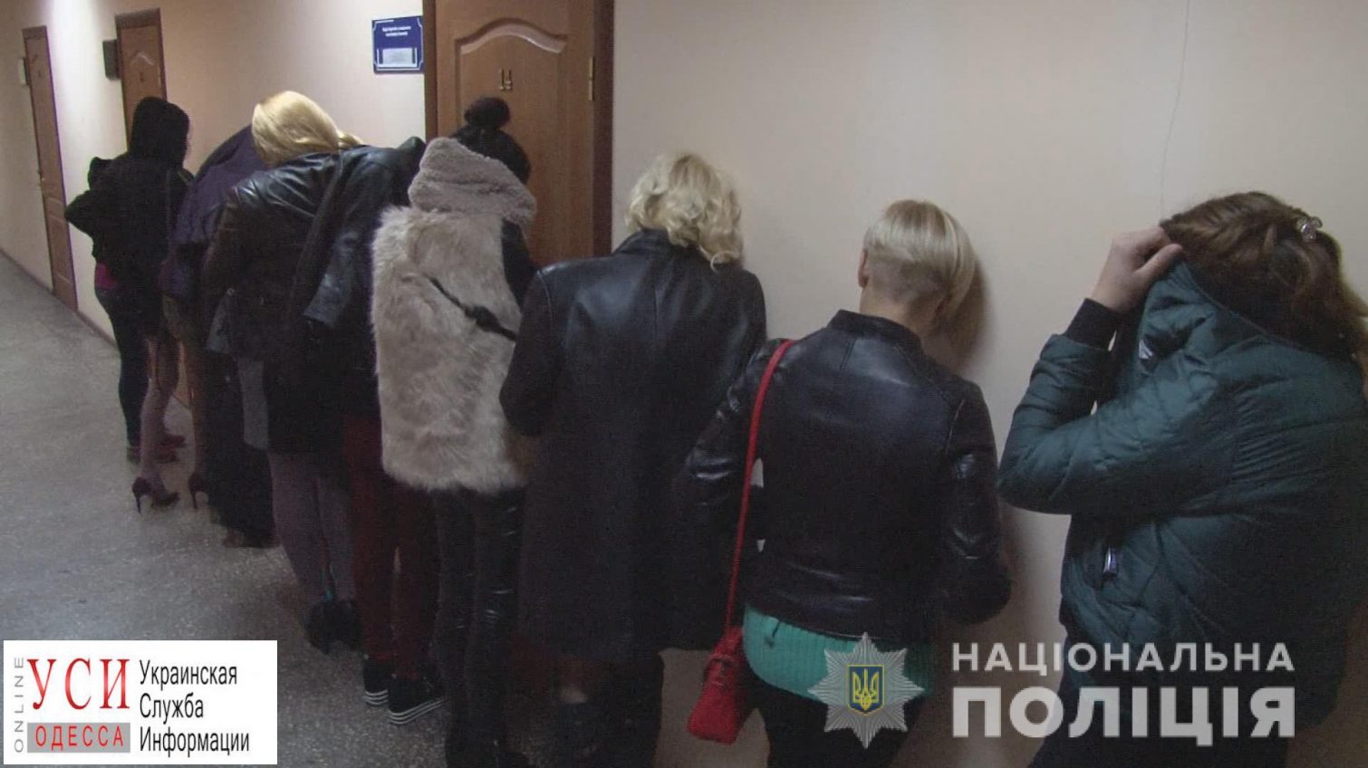 Полицейские в Одессе задержали десять проституток (видео) «фото»