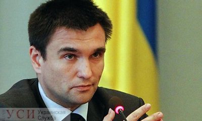 Украина подала в Гаагский суд документы о захвате украинских моряков у Керченского пролива usionline.com Украина подала в Гаагский суд документы о захвате украинских моряков у Керченского пролива «фото»