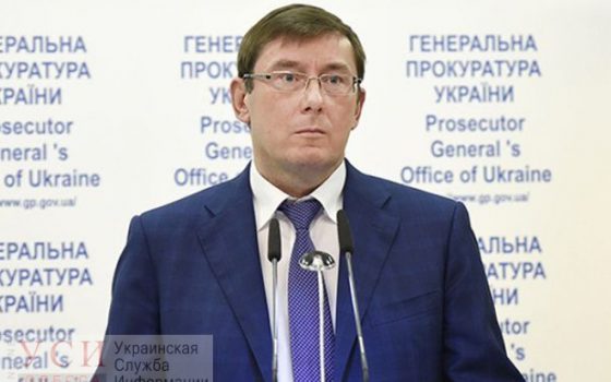 Почти все нападавшие на активистов задержаны, один порезал вены, – Генпрокурор «фото»