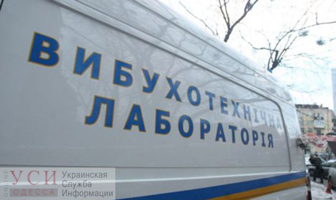Взрывотехники ищут бомбу в Хозсуде Одесской области «фото»