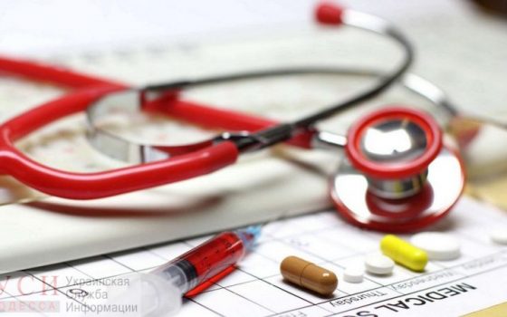 Медреформа: одесские поликлиники становятся предприятиями, а в некоторых медучреждениях возникла путаница «фото»