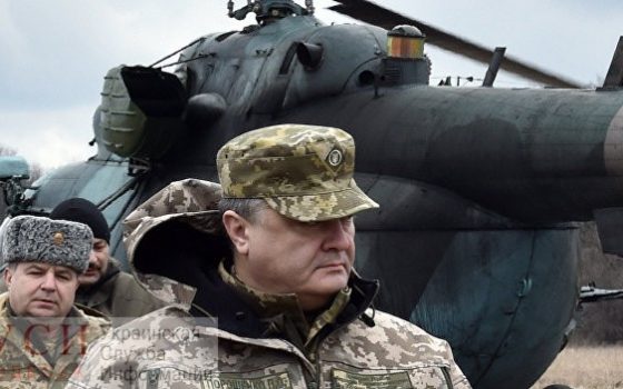Парламент Украины принял введение военного положения в ряде областей «фото»