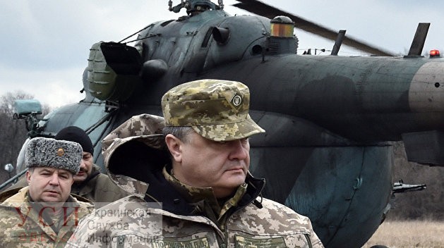 Парламент Украины принял введение военного положения в ряде областей «фото»