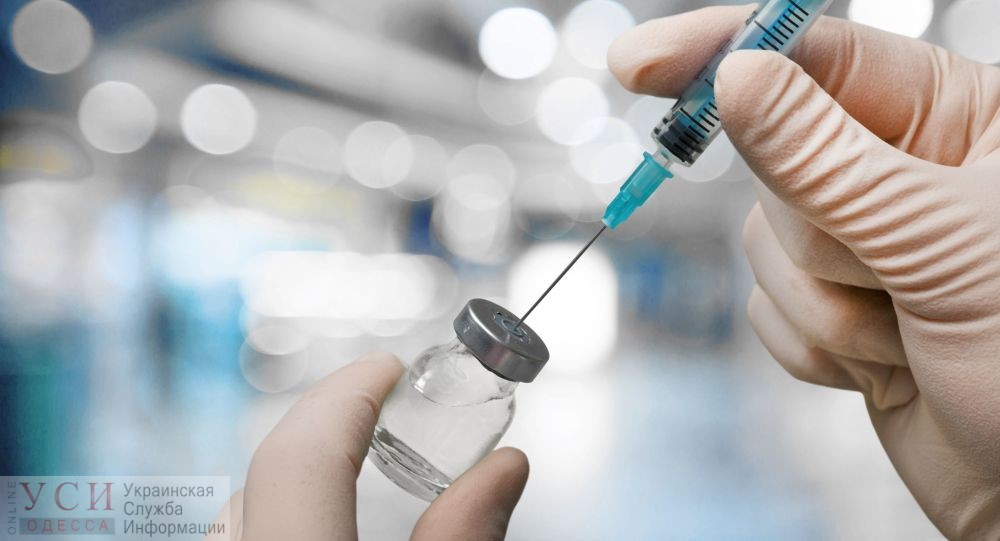 В Одессе ждут 3 штамма гриппа: медикам, учителям и транспортникам рекомендуют вакцинироваться «фото»