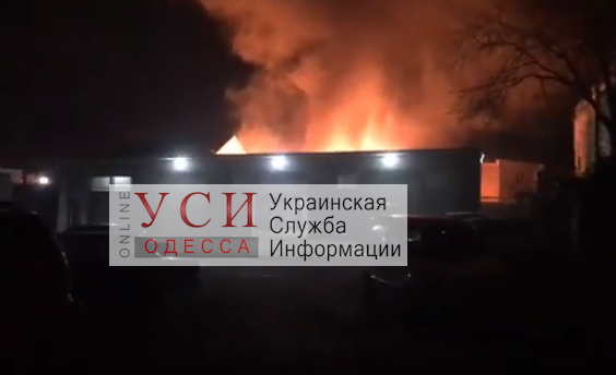 В Одессе горит частный дом, хозяйку пытаются успокоить медики (видео) ОБНОВЛЯЕТСЯ «фото»