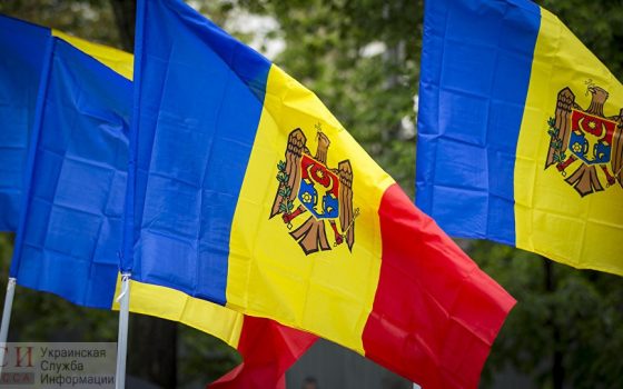 Молдова оформляет 40 соток в Аркадии под консульство «фото»