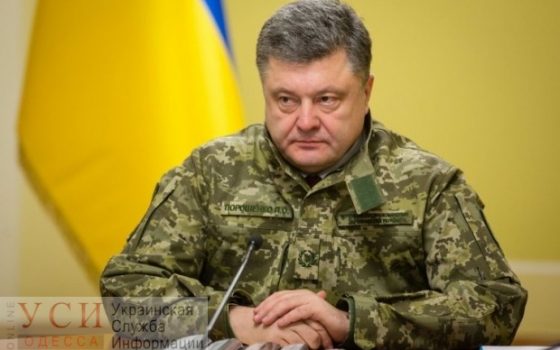 Президент Украины собирает заседание военного кабинета из-за захвата украинских кораблей «фото»