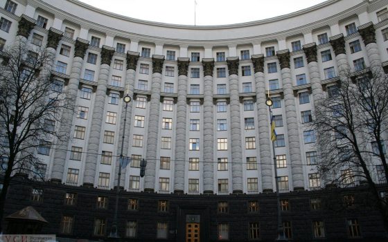 Кабмин ввел обязательную аттестацию для всех управляющих многоквартирными домами «фото»