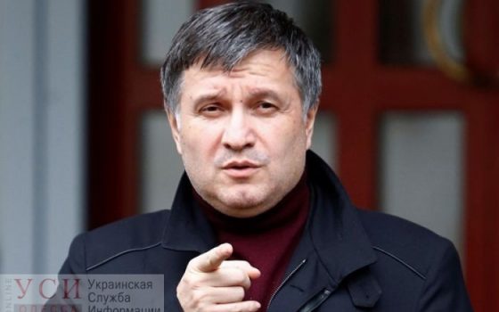 Аваков пообещал жесткие действия “евробляхерам” на трассе Одесса-Киев «фото»