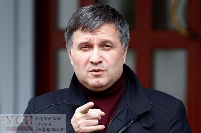Аваков пообещал жесткие действия “евробляхерам” на трассе Одесса-Киев «фото»
