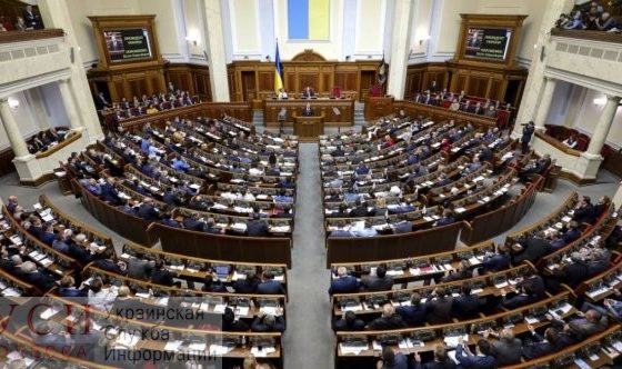 Быть или не быть военному положению в Украине: мнение одесских нардепов «фото»