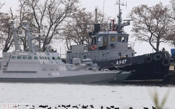 Грицак подтвердил, что на захваченных украинских кораблях находились работники СБУ: один из них тяжело ранен «фото»
