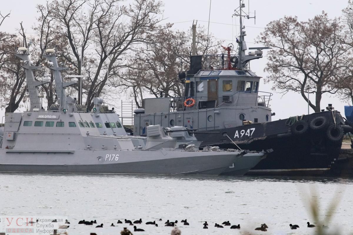 Грицак подтвердил, что на захваченных украинских кораблях находились работники СБУ: один из них тяжело ранен «фото»