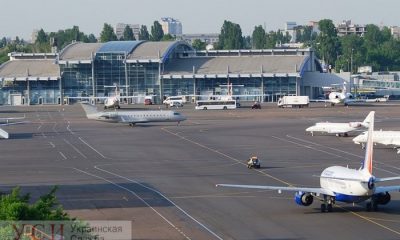 Рейс “Киев – Одесса” задерживается: самолет не может вылететь из “Жулян” из-за сильного тумана usionline.com Рейс “Киев – Одесса” задерживается: самолет не может вылететь из “Жулян” из-за сильного тумана «фото»