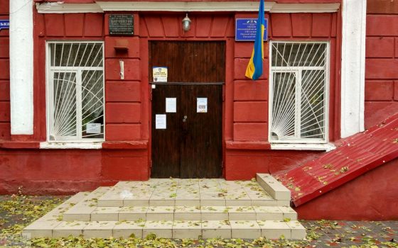 Пожар в школе на Комитетской произошел из-за поздней подачи тепла: сейчас детей перевели в другой класс «фото»